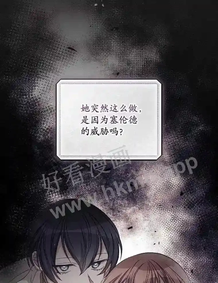 18.同行93