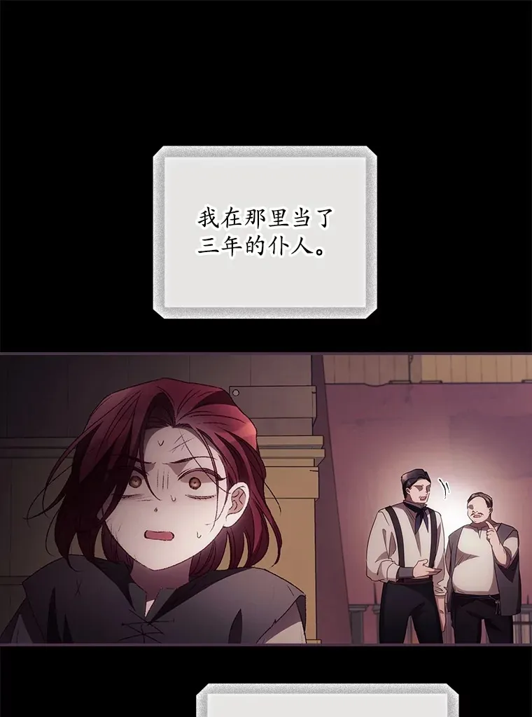 47.地下拍卖场44