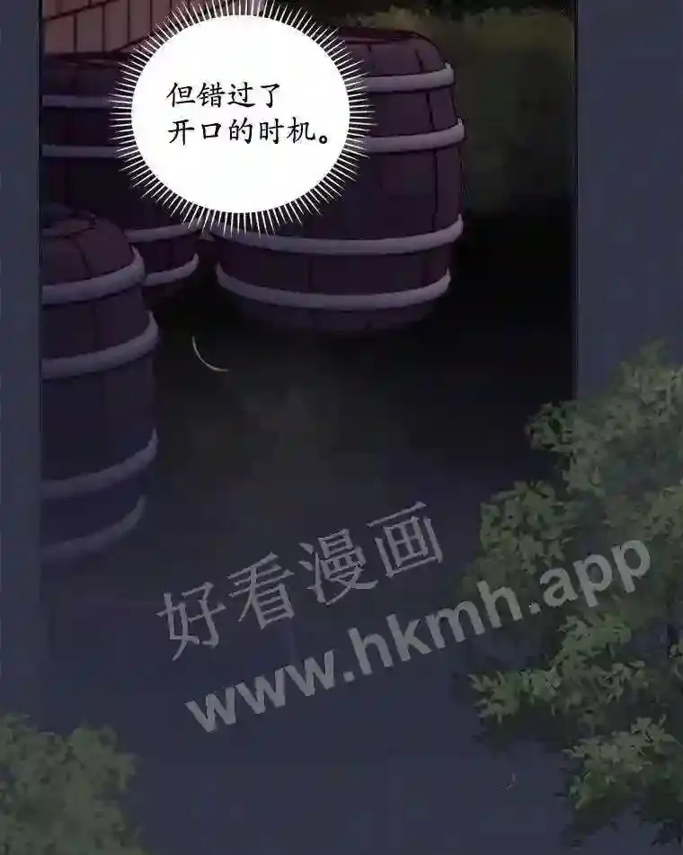 20.商议24
