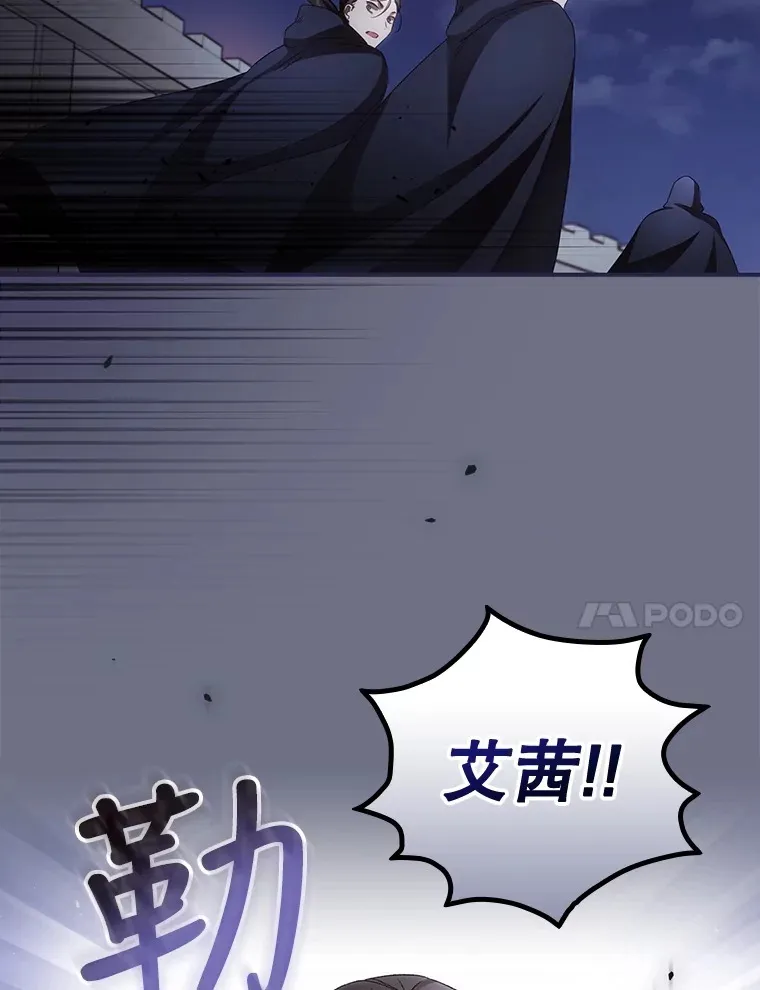 38.造反66
