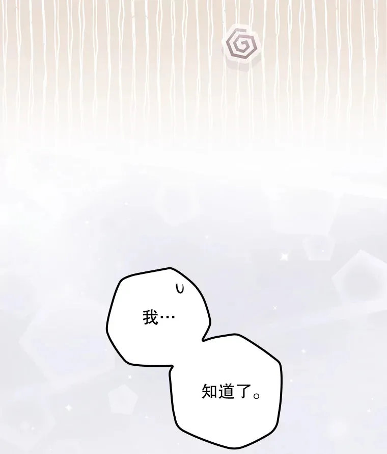 33.逛庆典101