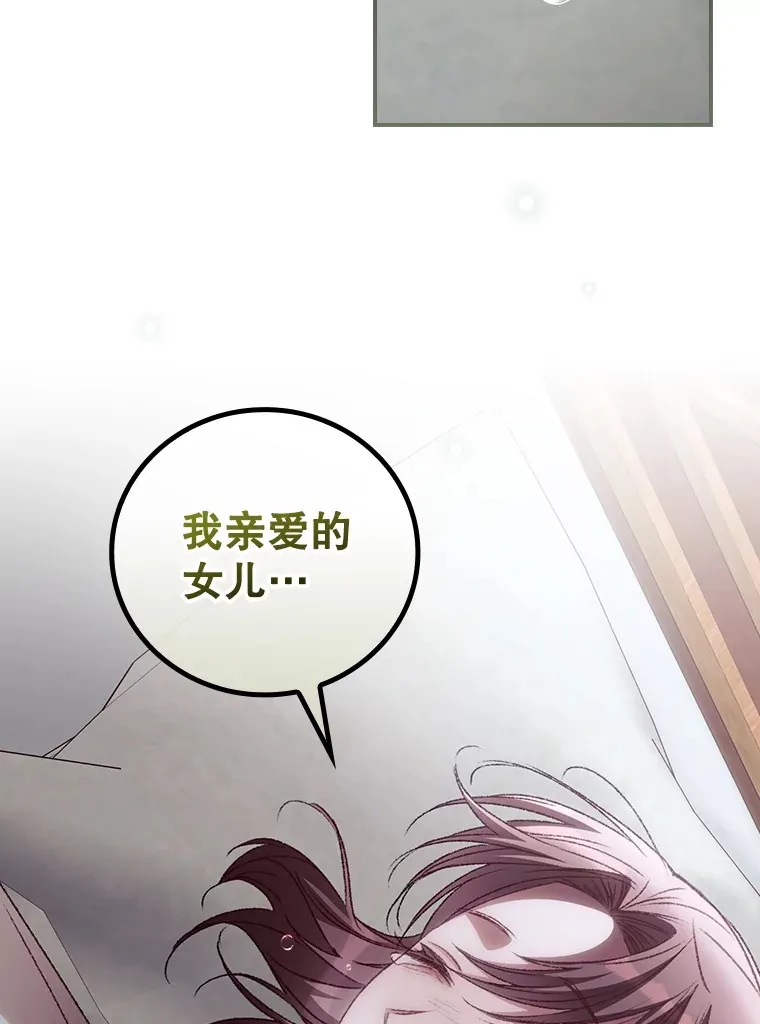 65.我喜欢你10