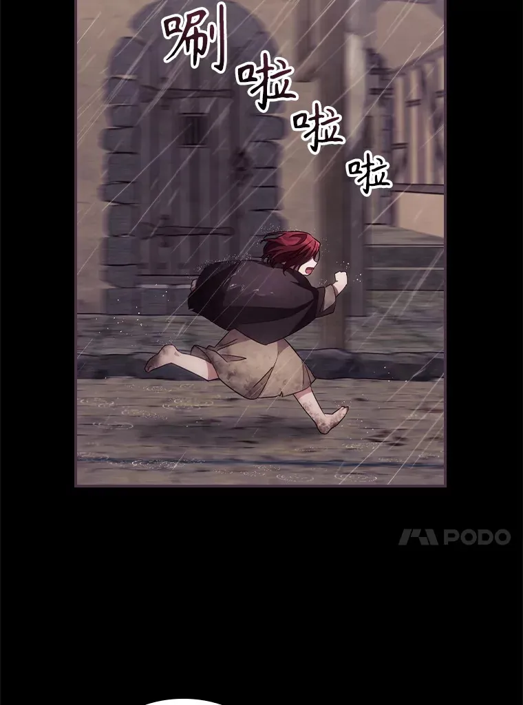 47.地下拍卖场46