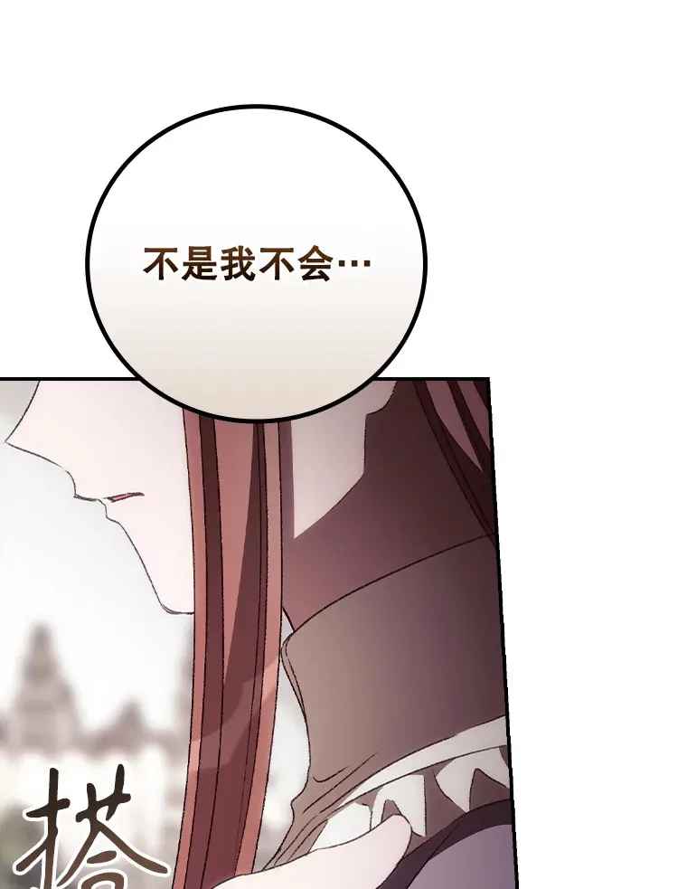 59.不能没有你39