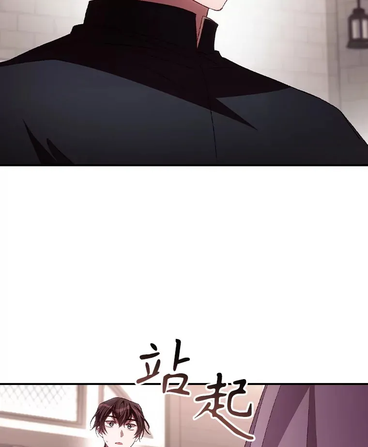 58.犹豫不决80