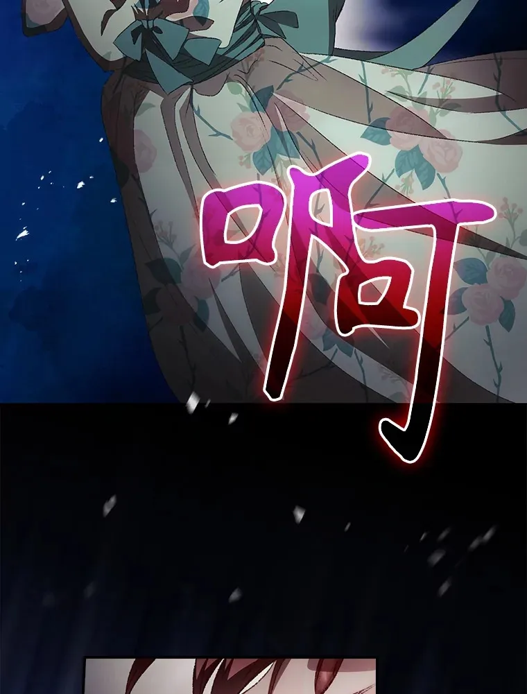 56.夺名册77
