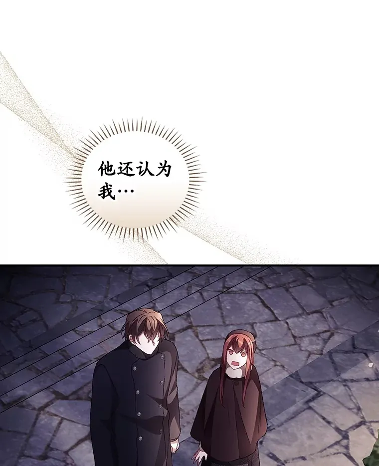 45.新年祭47