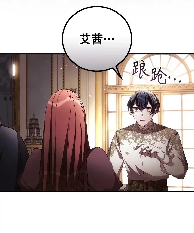 60.回宫59