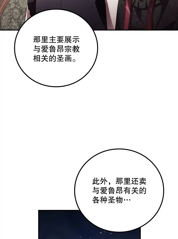 47.地下拍卖场15