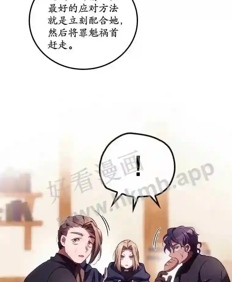 5.身份49