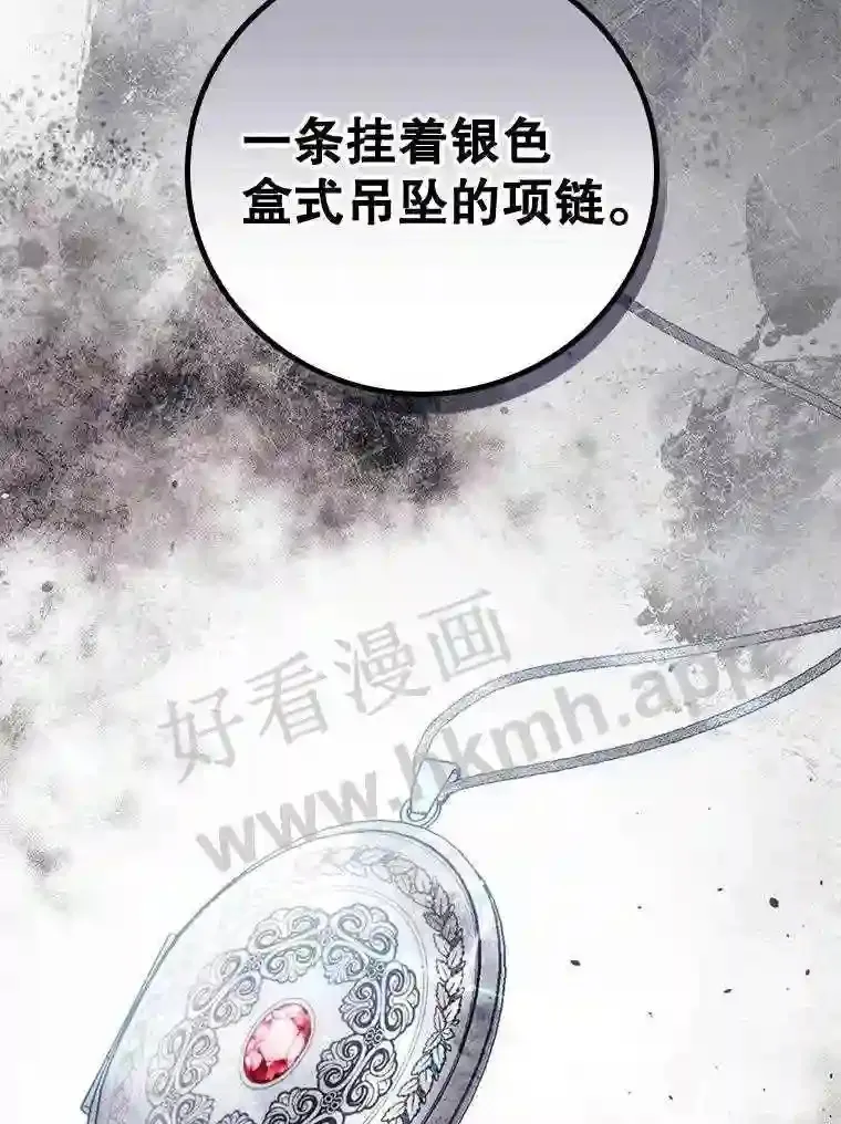 6.帮助89
