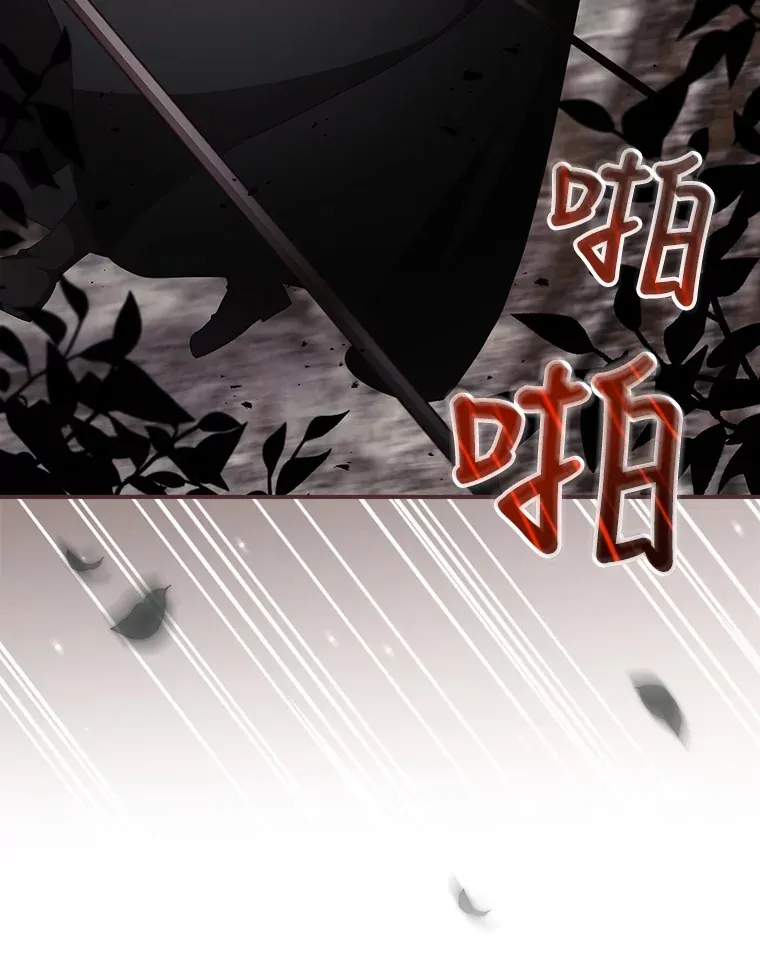40.拦截48
