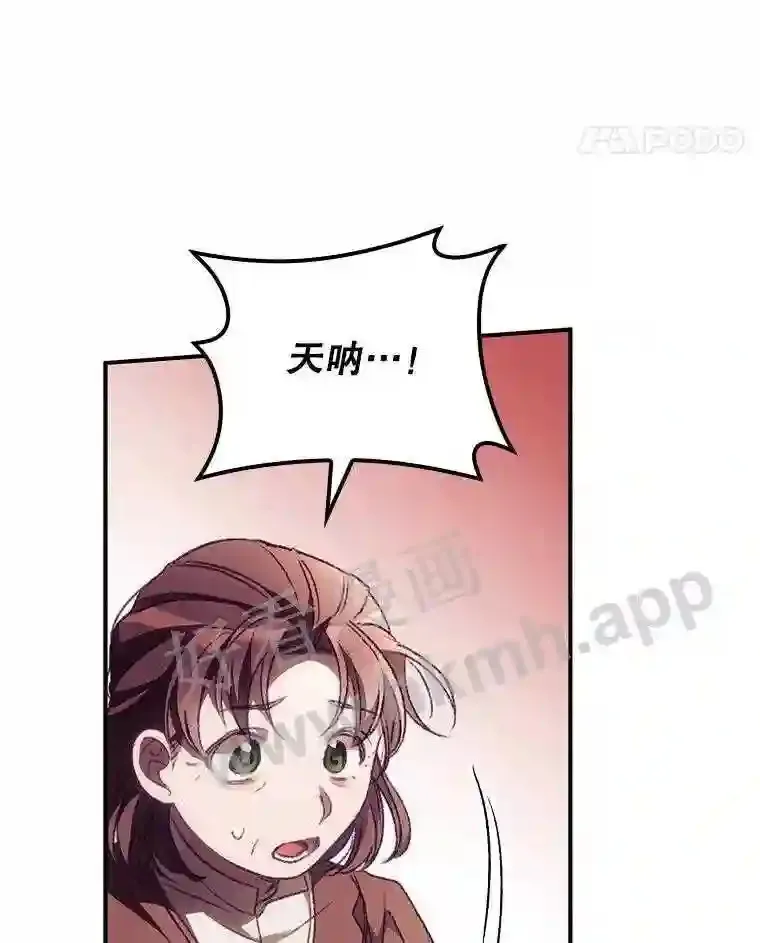 10.离开前夕91