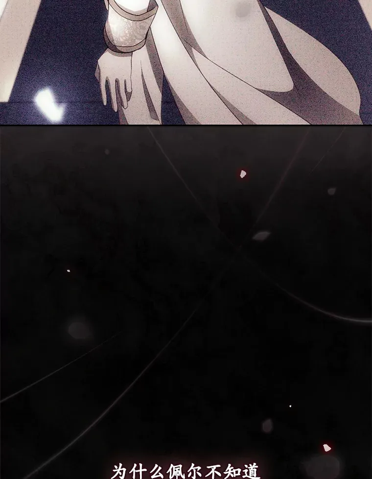 44.好感119