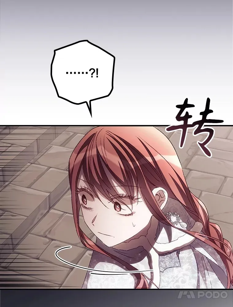 50.神的使者60