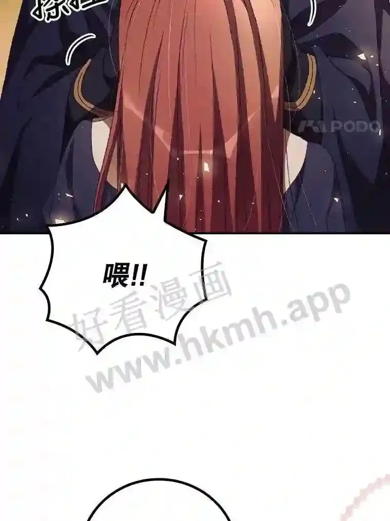 13.获救16