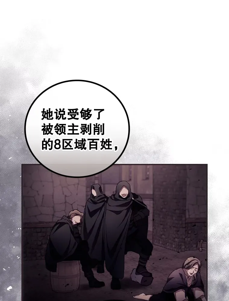 37.希望115