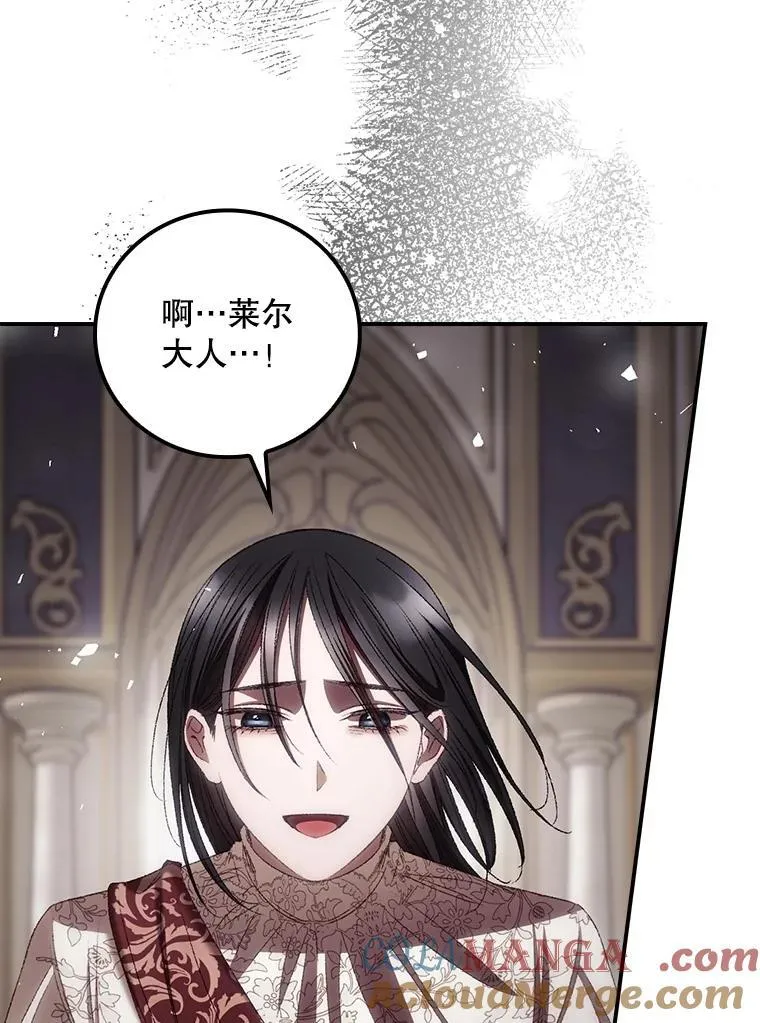 77.游荡52