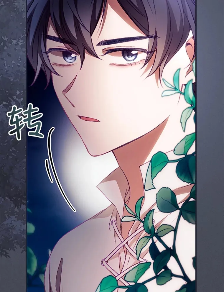 25.受伤99