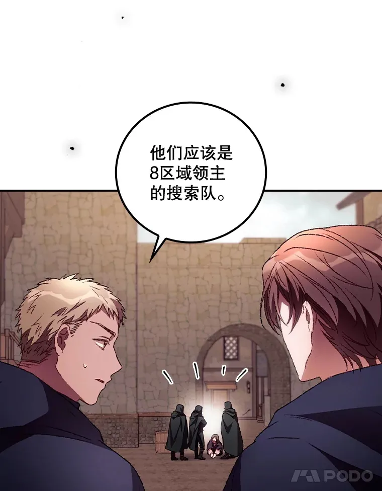 35.实施计划21