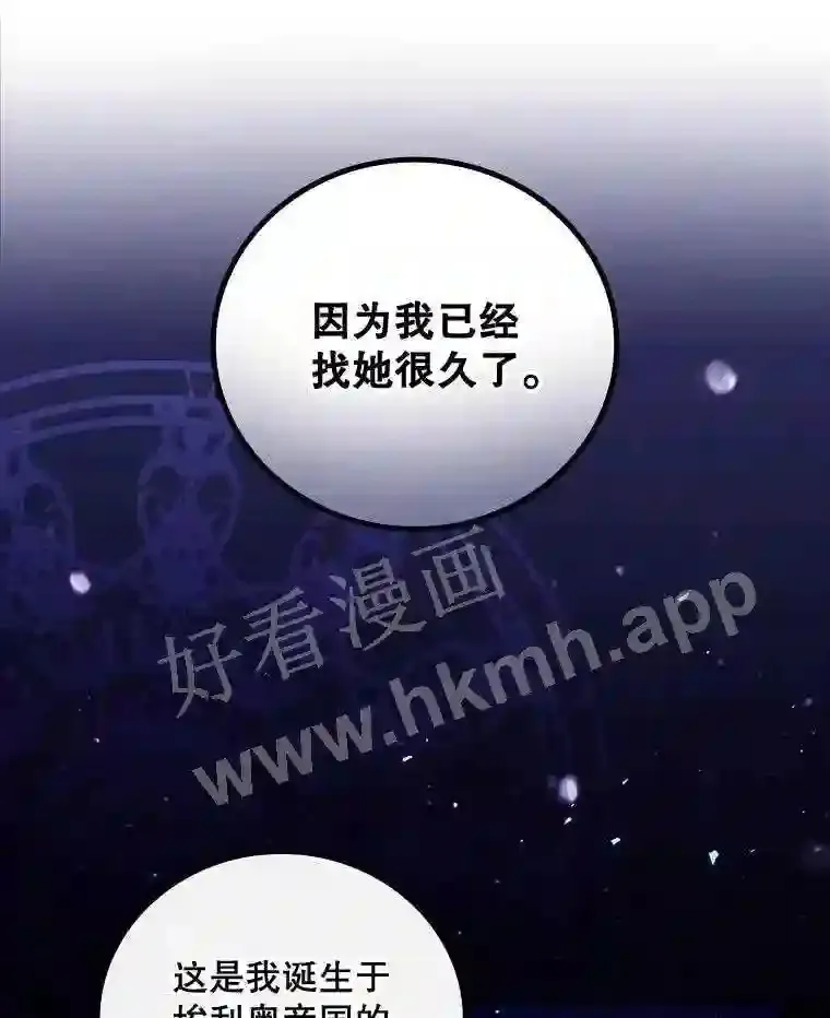 17.交谈66