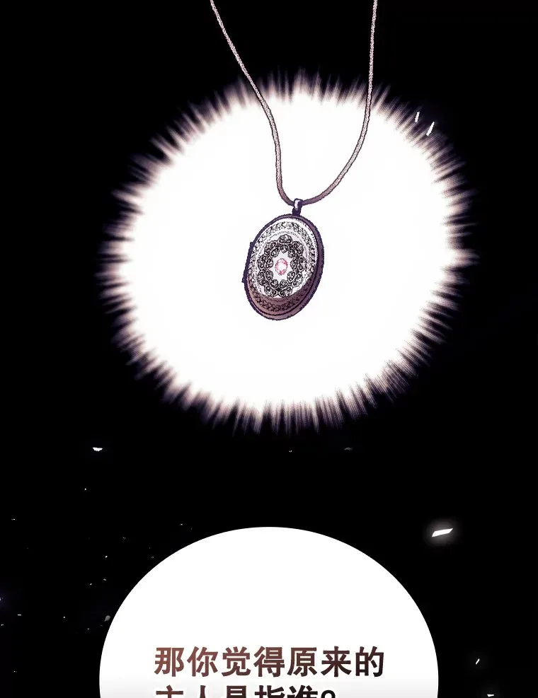 28.立场24