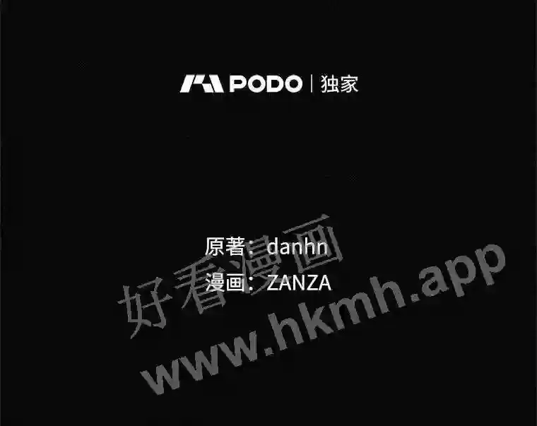 18.同行24