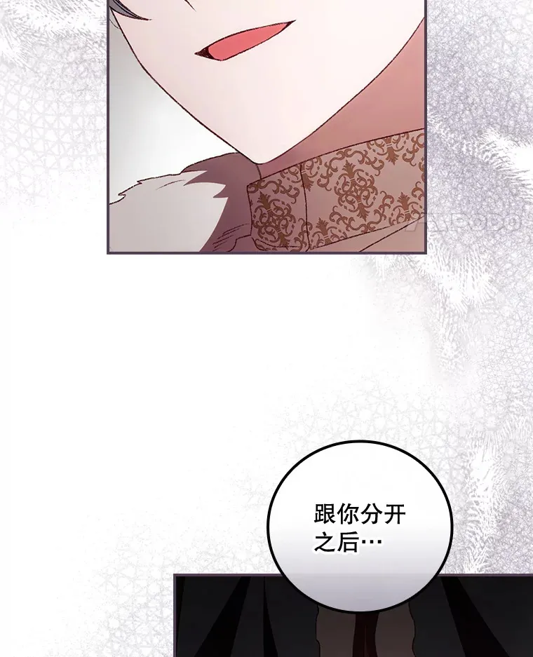 40.拦截95