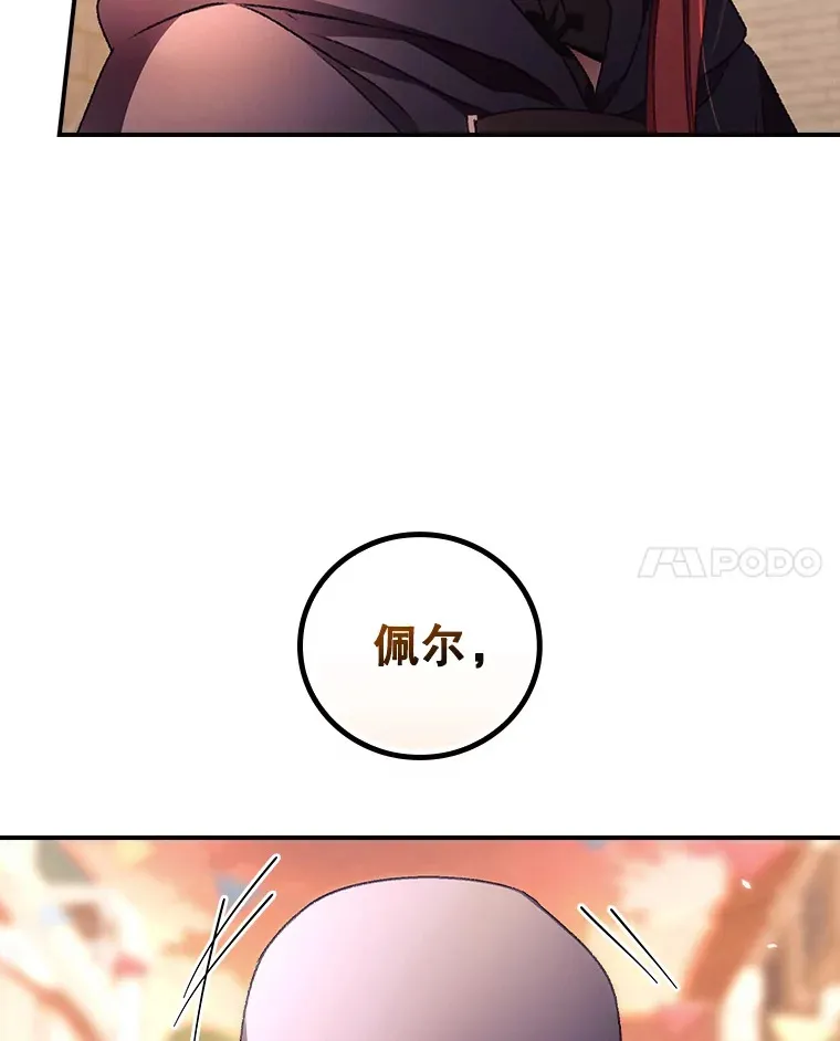 33.逛庆典37