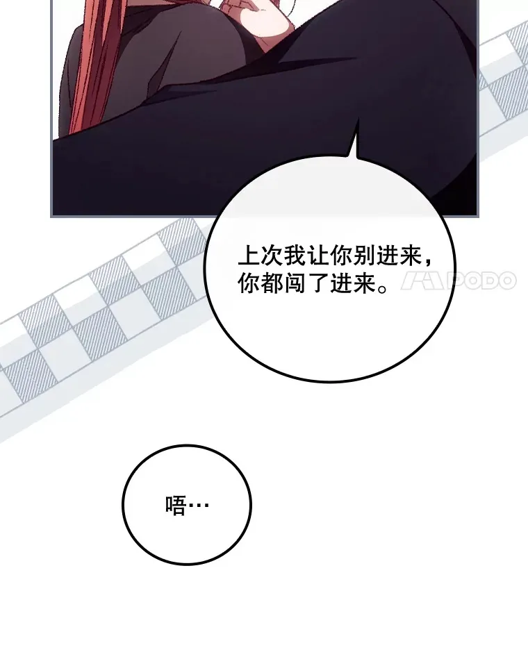 28.立场10