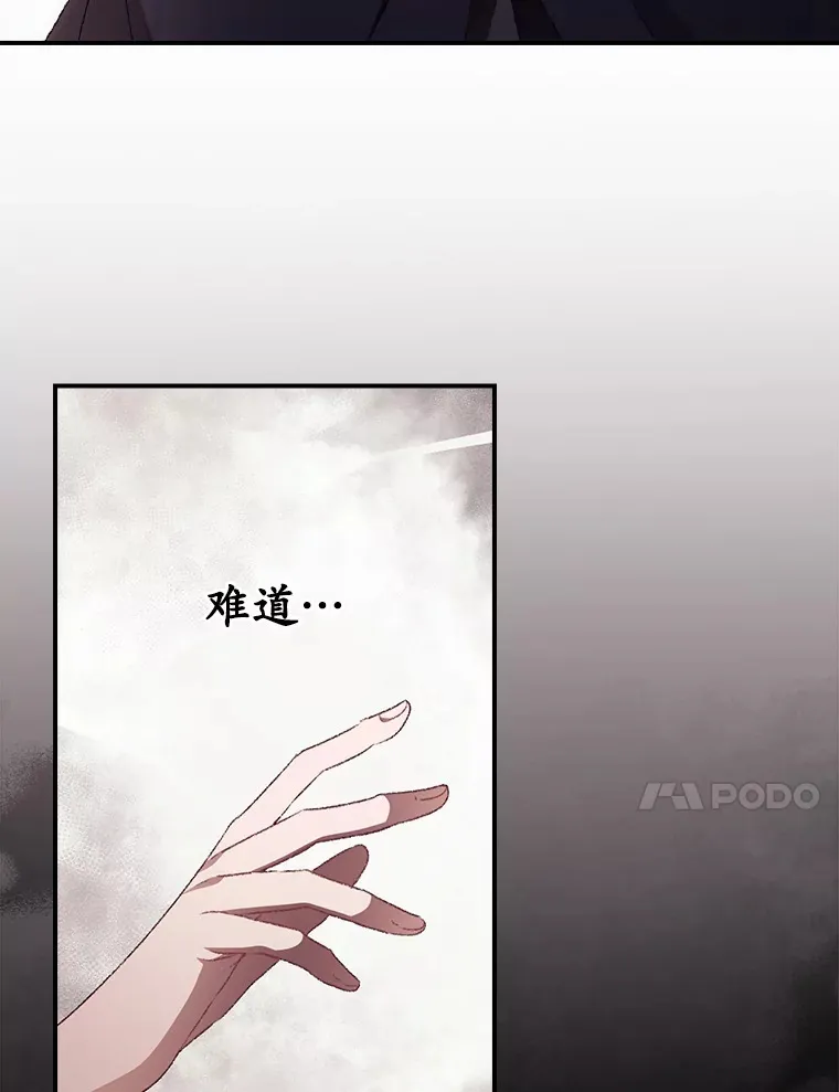 49.祈祷祭100