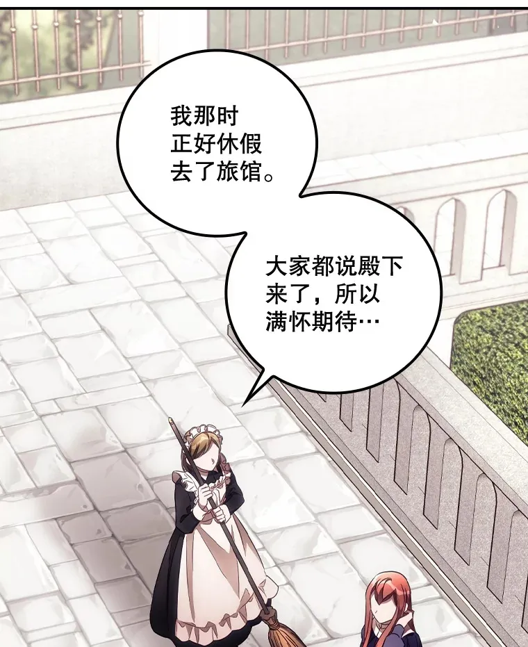 37.希望73