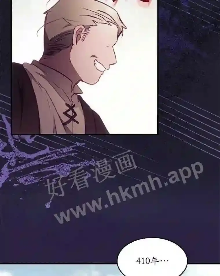 2.命运20