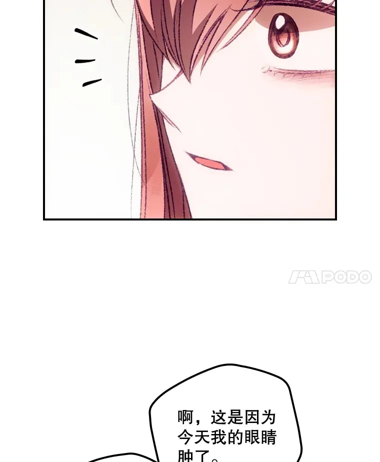 26.异常72