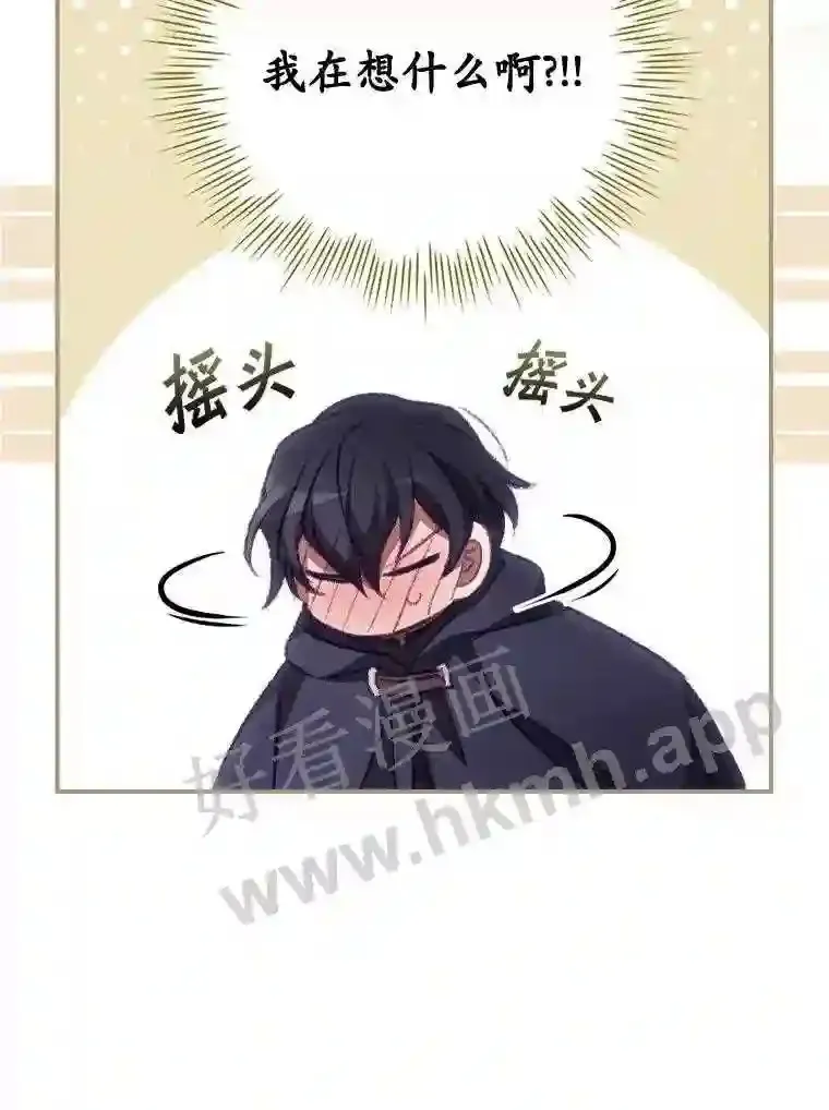 13.获救23