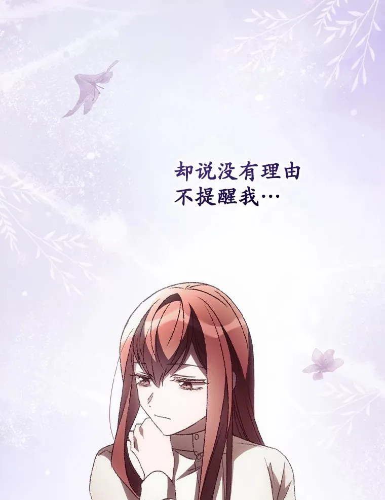 44.好感58