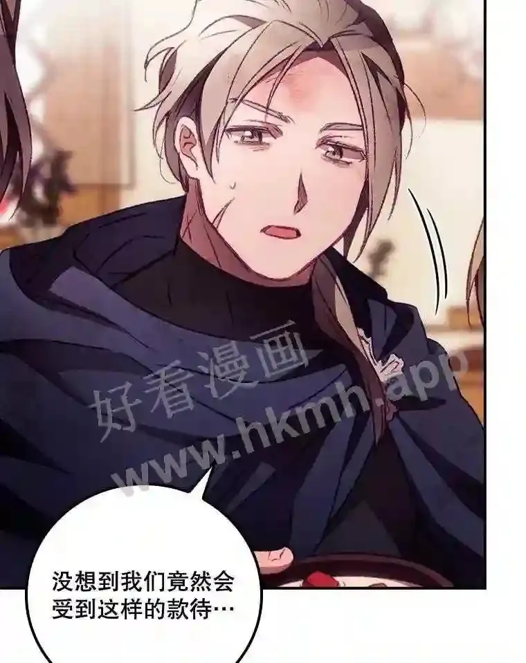 5.身份54