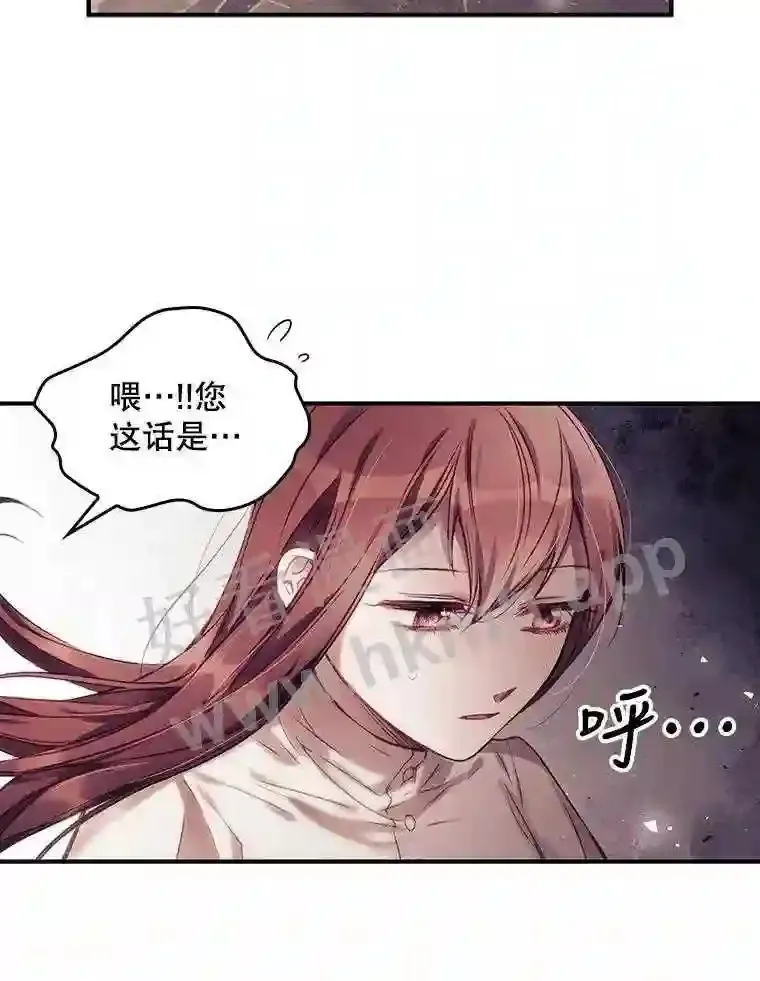 1.奇怪的死因36