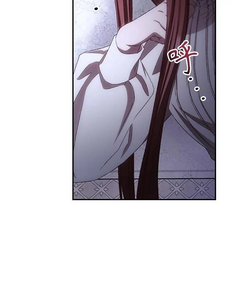 73.逃跑81