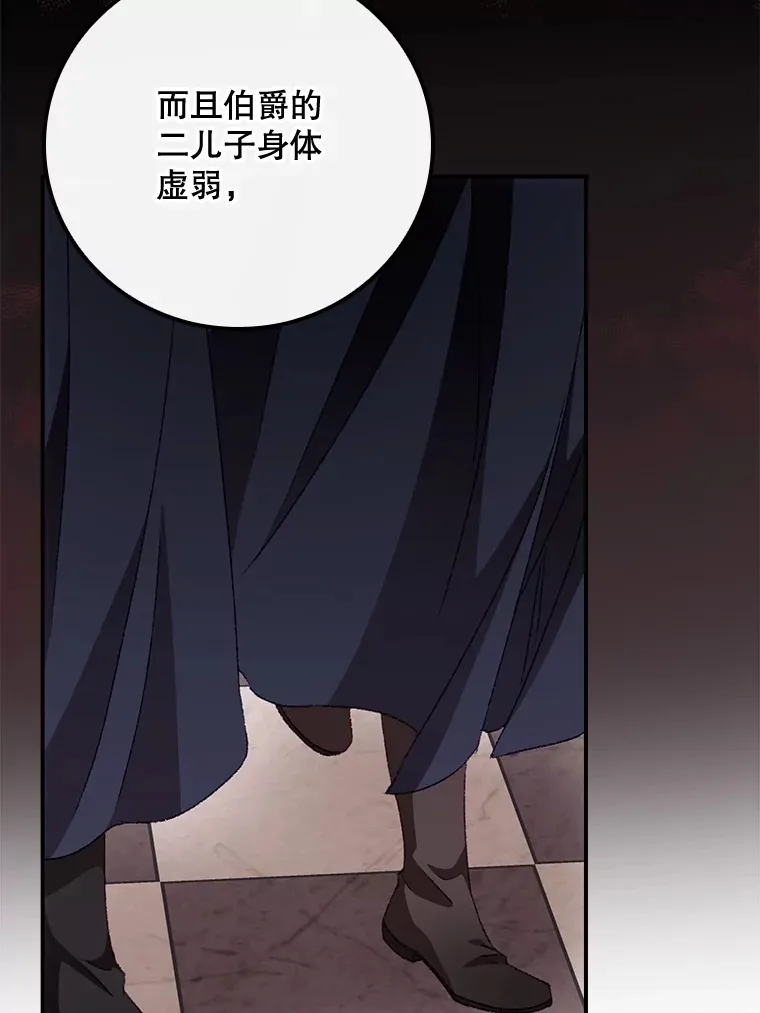 22.识破18