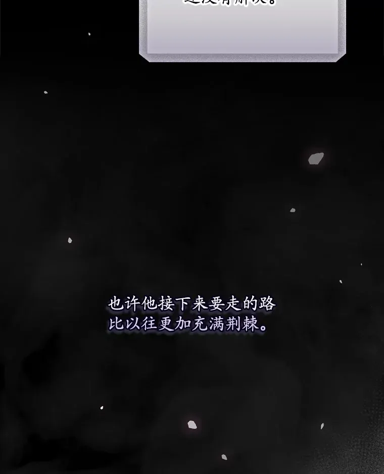 59.不能没有你97