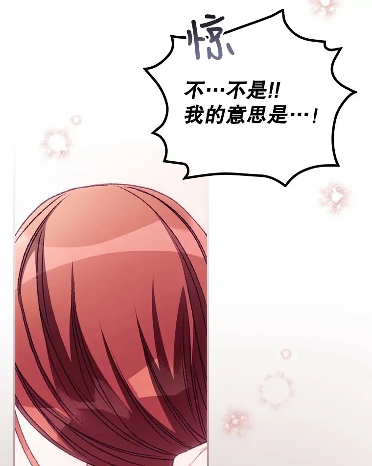 25.受伤33