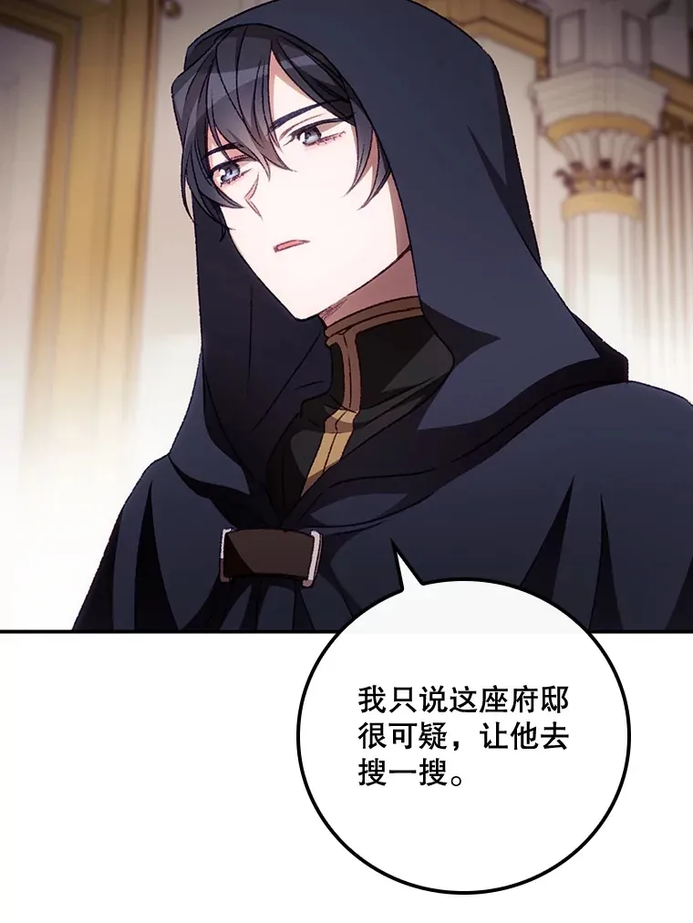 22.识破31