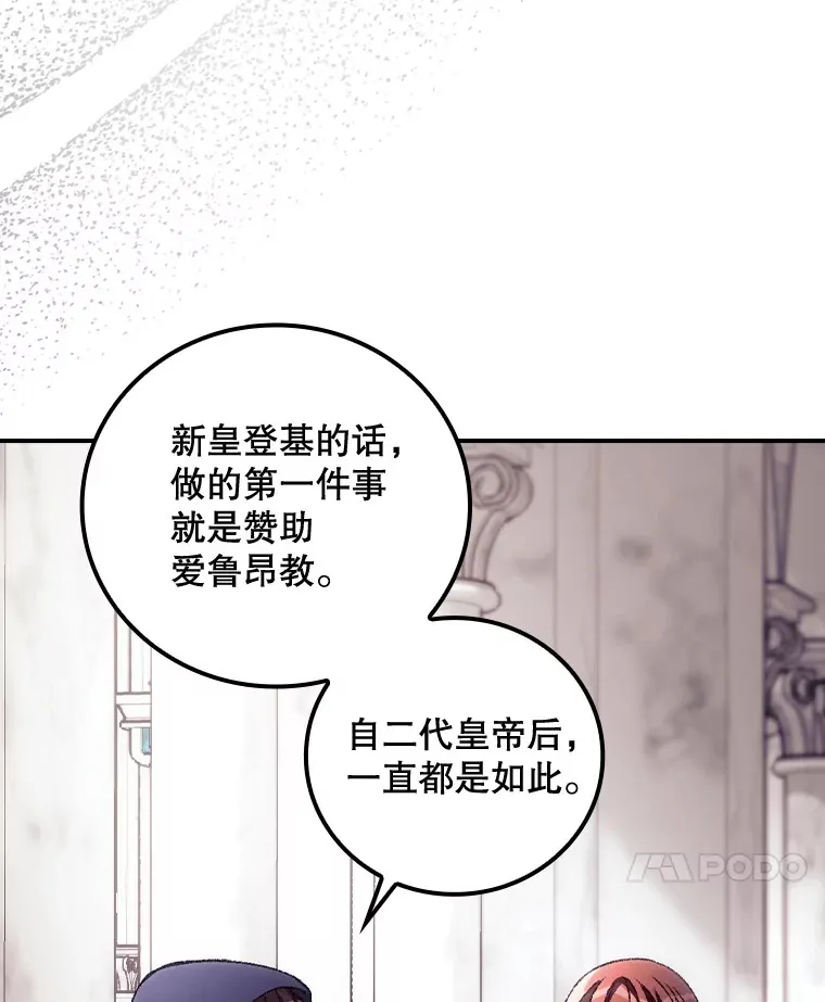32.最初的记忆13