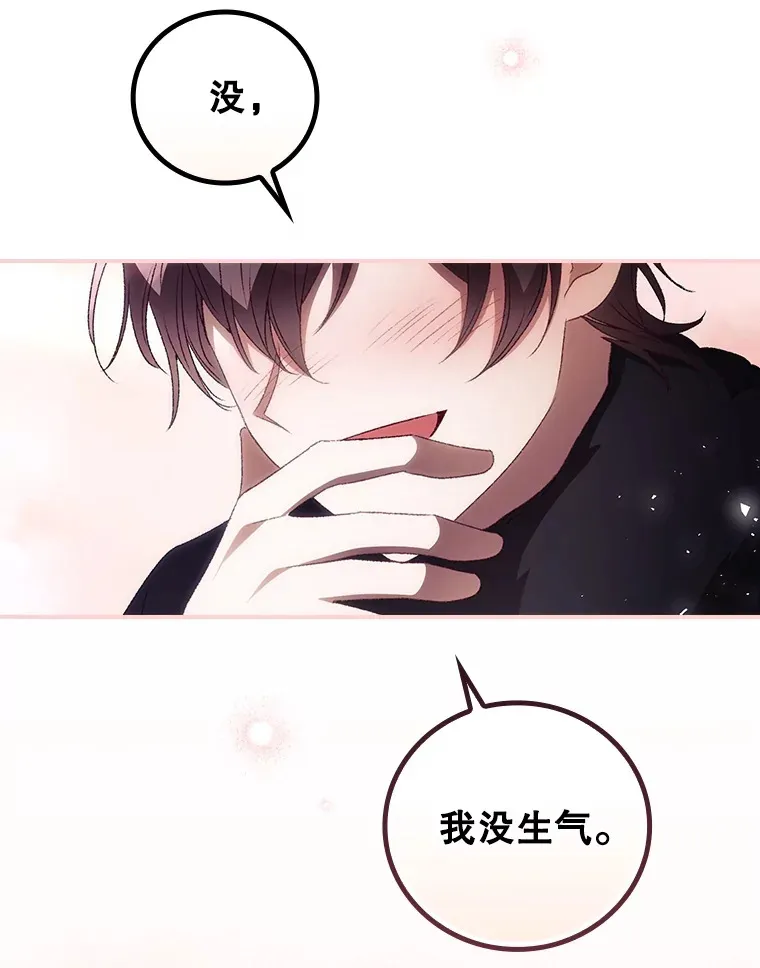 46.新年决心8