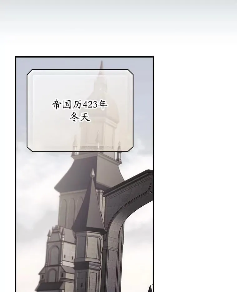 80.她消失了28