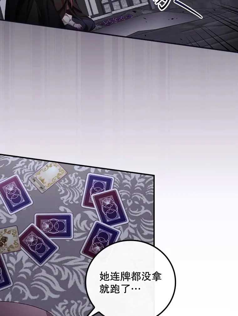 54.吕塞特美术馆2