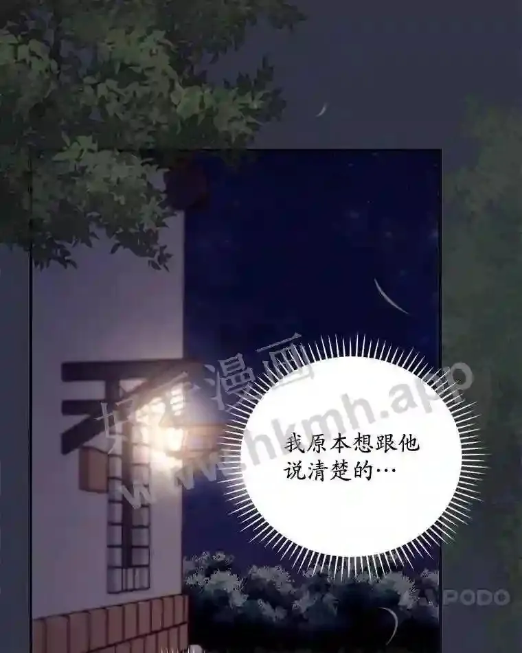 20.商议23