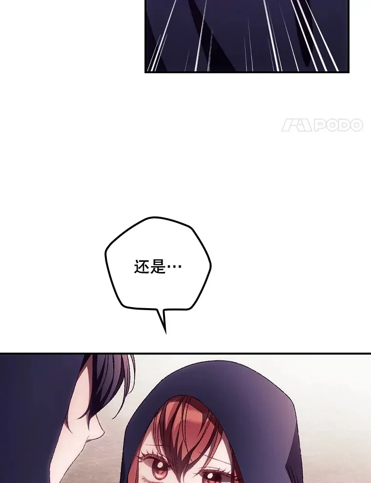 28.立场101