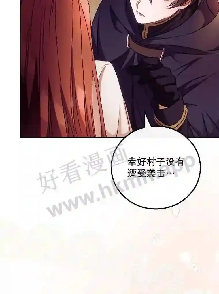 18.同行10